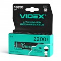 Акумулятор Videx літій-іонний 18650-P (захист) 2200mAh