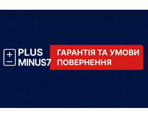 Обирай інтернет магазин з PlusMinus7!