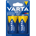 Батарейка VARTA LONGLIFE POWER D BLI 2 шт