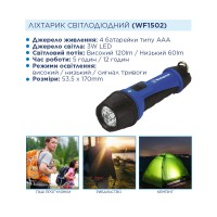 Фонарь  ручной Westinghouse WF1502 + 4 x AAA/LR03 в комплекте