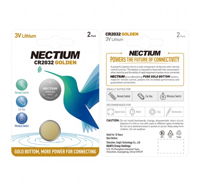 Литиевая батарейка Nectium  