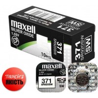 Серебряно-оксидная батарейка Maxell 