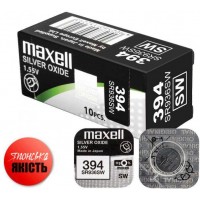 Серебряно-оксидная батарейка Maxell 