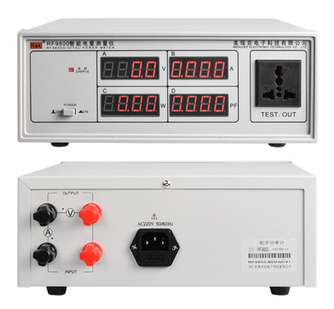 Тестер 9800 RF
