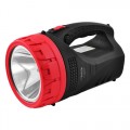 Фонарь переносной Luxury 2829-5W+25LED, Li-Ion аккумулятор, ЗУ 220V