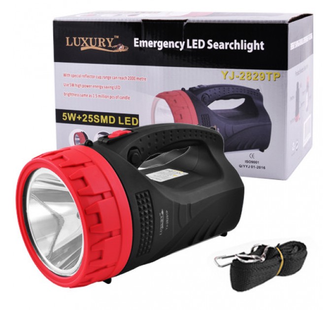 Фонарь переносной Luxury 2829-5W+25LED, Li-Ion аккумулятор, ЗУ 220V