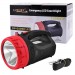 Фонарь переносной Luxury 2829-5W+25LED, Li-Ion аккумулятор, ЗУ 220V