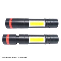Фонарь ручной Quantum Assistant 3W LED+COB з USB с функцией Power Bank