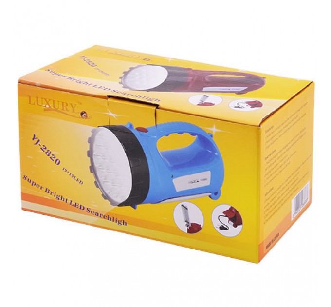 Фонарь переносной Luxury 2820, 1W+15LED, Li-Ion аккумулятор, ЗУ 220V