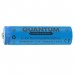 Аккумулятор литий-ионный Quantum Li-ion ICR18650, 1500mAh, 0.5-1С с клеммным выступом, 1шт/уп