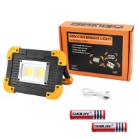 Прожектор светодиодный L812-20W-2COB+1W, power bank, 2x18650/3xAA, ЗУ microUSB, Box