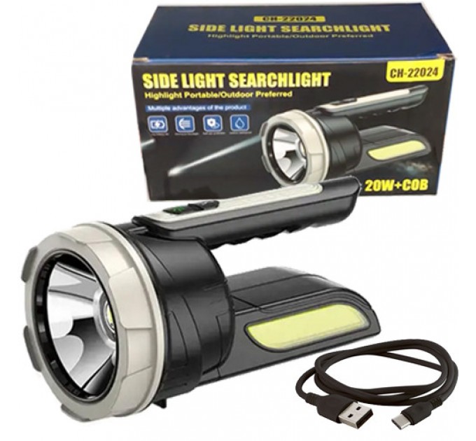 Фонарь переносной CH-22024-5W+COB, Li-Ion аккум., ЗУ Type-C, Box