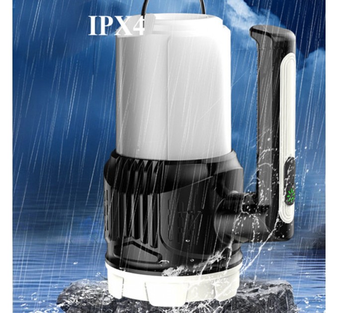 Фонарь переносной CH-22031-XPG+LED(white+yellow), Li-Ion аккум., ЗУ Type-C, Box