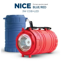Фонарь кемпинговый Quantum QM-FL3042 Nice Red 1WLED + 3WCOB питание 3xAA 1шт/уп, box