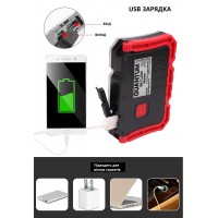 Фонарь worklight Quantum FL2030 Worker 15W COB+LED с функцией Power Bank