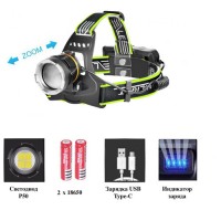 Фонарь налобный BL-A7-P50, 2x18650, zoom, ЗУ microUSB, Box