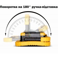 Фонарь worklight FL2031 LED+COB с USB с функцией Power Bank