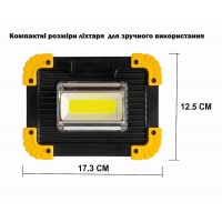 Фонарь worklight FL2032 LED+COB с USB +3xAA/LR6