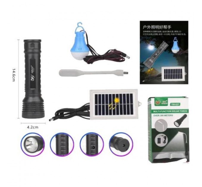 Фонарь YW-037-3W, 1 лампа 3W, гибкая Led лампа, Li-Ion акум., солнечная батарея, Box