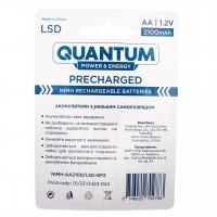Аккумулятор Ni-MH с низким саморазрядом (LSD) Quantum 2100mAh AA, 2шт/уп blister (012028)