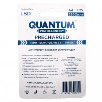 Аккумулятор Ni-MH с низким саморазрядом Quantum 2600mAh AA, 2шт/уп blister (012028)