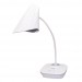 Настольная лампа с аккумулятором Quantum ASCONA QM-TL1030 LED 3W 200lm 4000К USB 5V