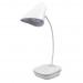 Настольная лампа с аккумулятором Quantum ASCONA QM-TL1030 LED 3W 200lm 4000К USB 5V