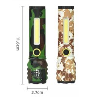 Фонарь C71M-P50+COB camouflage, Li-Ion аккум., zoom, ЗУ microUSB, Box