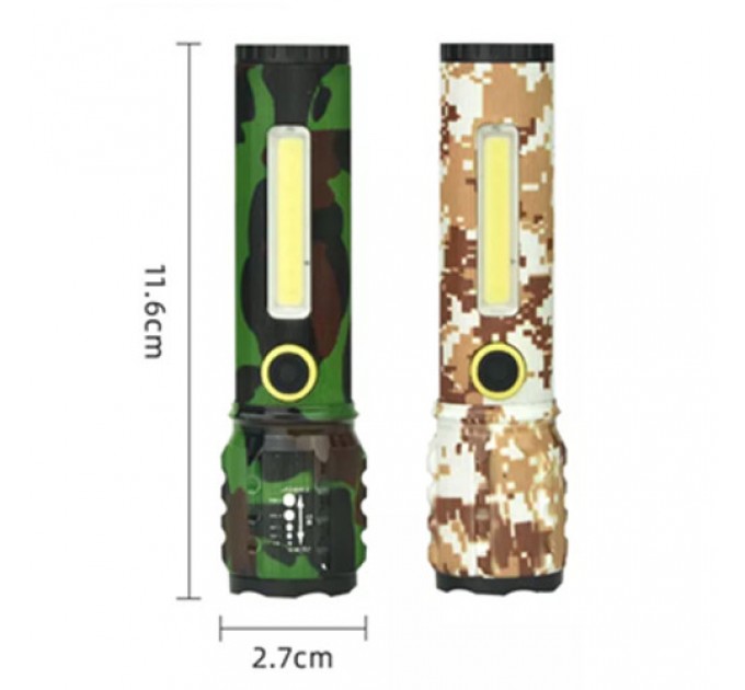 Фонарь C71M-P50+COB camouflage, Li-Ion аккум., zoom, ЗУ microUSB, Box