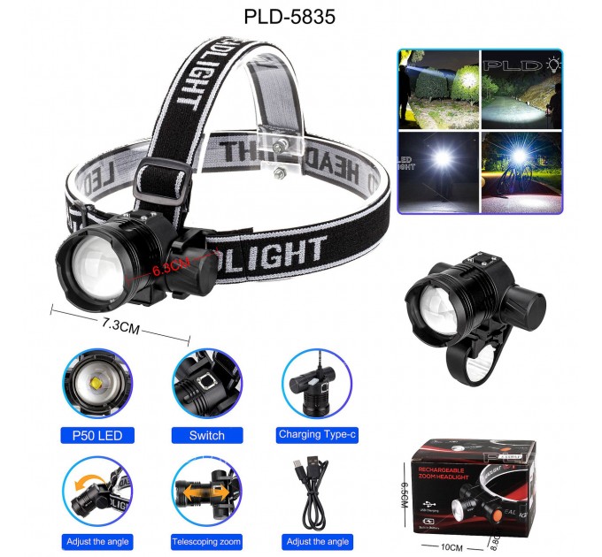 Фонарь налобный PLD-5835-P50, велокрепление, Li-Ion аккум, ЗУ Type-C, zoom, Box