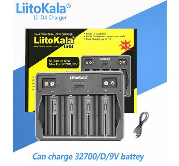 Зарядное устройство LiitoKala Lii-D4, 4x26650/ 18650/ 21700/ 18500/ 26700/ 16340/ 22650/ AA/ AAA/ AA