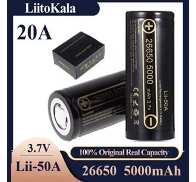 Аккумулятор высокотоковый 26650, LiitoKala Lii-50A, 5000mAh, ОРИГИНАЛ