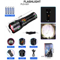 Фонарь NIGHT VISION FLUORESCENCE KEZU G01/AK177D1-WHITE LASER LED PM60-TG, 4х18650, power bank, ЗУ Type-C,