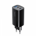 Зарядний пристрій HAVIT UC20 GaN 67W USB-A+2xUSB-C Black