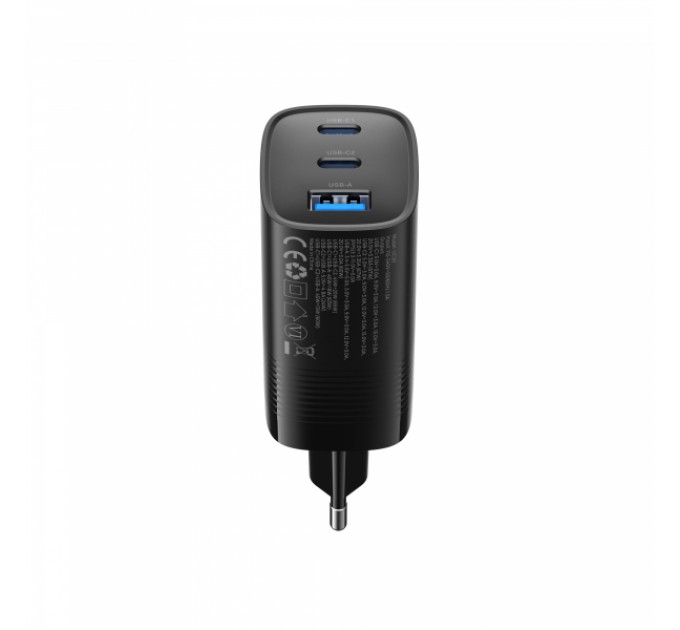 Зарядний пристрій HAVIT UC20 GaN 67W USB-A+2xUSB-C Black