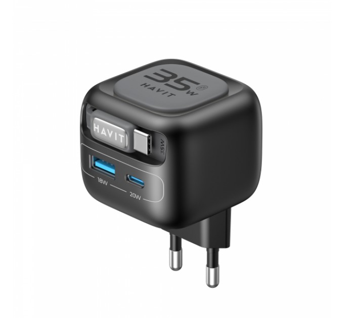 Зарядний пристрій HAVIT UC251 GaN 35W USB-A+USB-C +Кабель USB-C