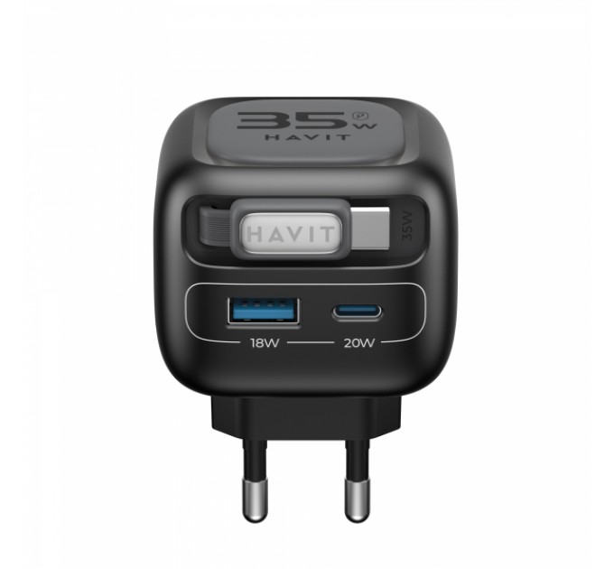 Зарядний пристрій HAVIT UC251 GaN 35W USB-A+USB-C +Кабель USB-C