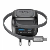 Зарядний пристрій HAVIT UC251 GaN 35W USB-A+USB-C +Кабель USB-C
