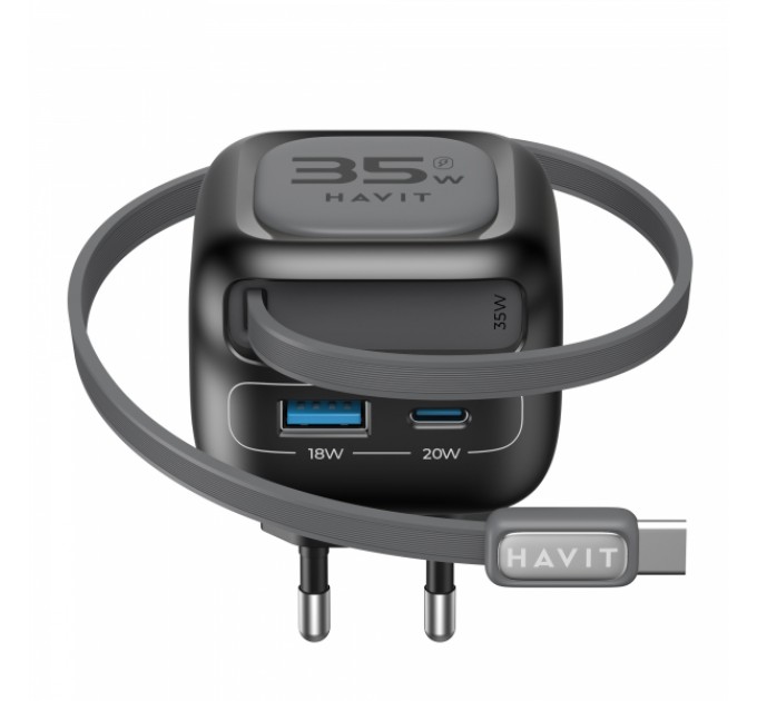 Зарядний пристрій HAVIT UC251 GaN 35W USB-A+USB-C +Кабель USB-C