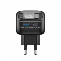 Зарядний пристрій HAVIT UC251 GaN 35W USB-A+USB-C +Кабель USB-C