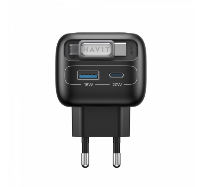 Зарядний пристрій HAVIT UC251 GaN 35W USB-A+USB-C +Кабель USB-C
