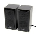 Колонки 2.0 HAVIT HV-SK518 USB