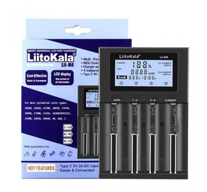 Зарядное устройство LiitoKala Lii-M4, 4хАА/ ААА/ A/ 14500/ 16340/ 18350/ 18650/ 26650