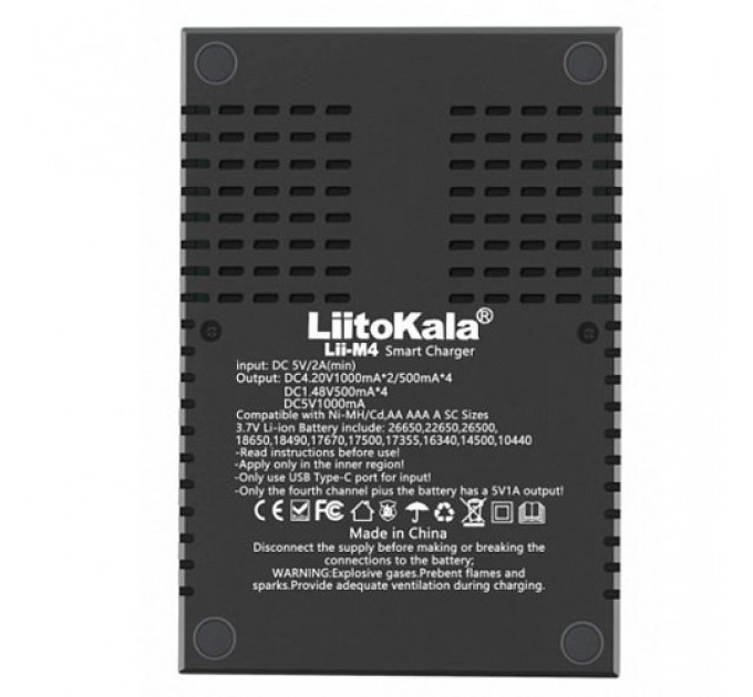 Зарядное устройство LiitoKala Lii-M4, 4хАА/ ААА/ A/ 14500/ 16340/ 18350/ 18650/ 26650