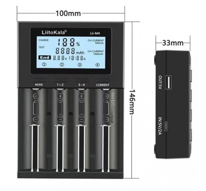 Зарядное устройство LiitoKala Lii-M4, 4хАА/ ААА/ A/ 14500/ 16340/ 18350/ 18650/ 26650