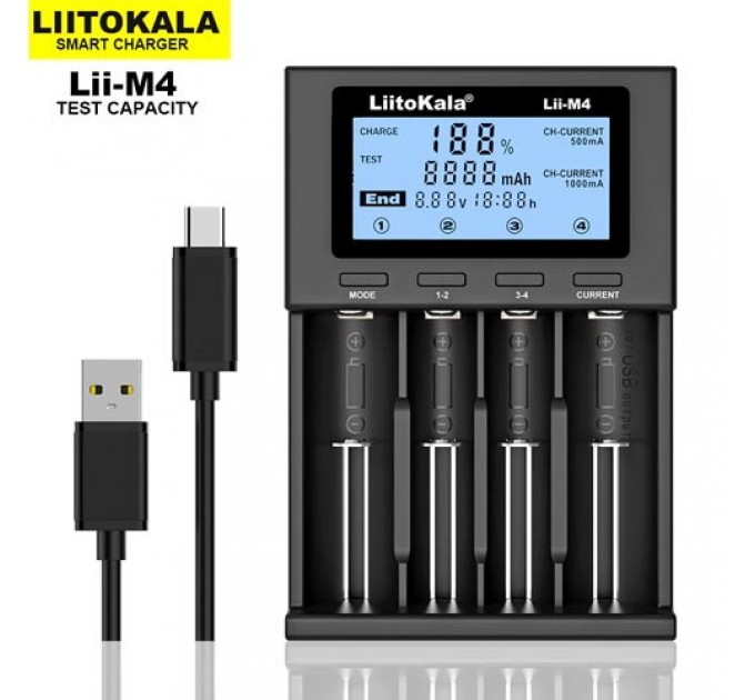 Зарядное устройство LiitoKala Lii-M4, 4хАА/ ААА/ A/ 14500/ 16340/ 18350/ 18650/ 26650