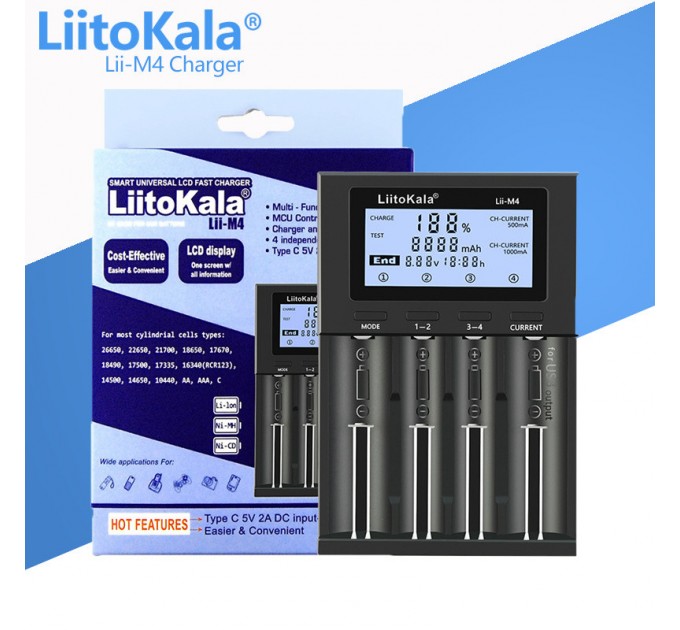 Зарядное устройство LiitoKala Lii-M4, 4хАА/ ААА/ A/ 14500/ 16340/ 18350/ 18650/ 26650