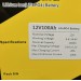 Аккумулятор LiFePO4, LiitoKala, 12V 100Ah, BMS smart плата