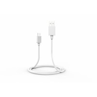 Кабель HAVIT HV-CB8601 Micro USB 1м White