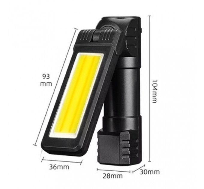 Фонарь WORKLIGHT 2 в 1 5305-COB(WHITE+YELLOW), Li-Ion аккумулятор, поворот180º+180º, магнит, ЗУ Type-C